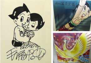 旭川冨貴堂本店所蔵の故・手塚治虫先生の直筆サイン（左）と直筆画（右上・右下）